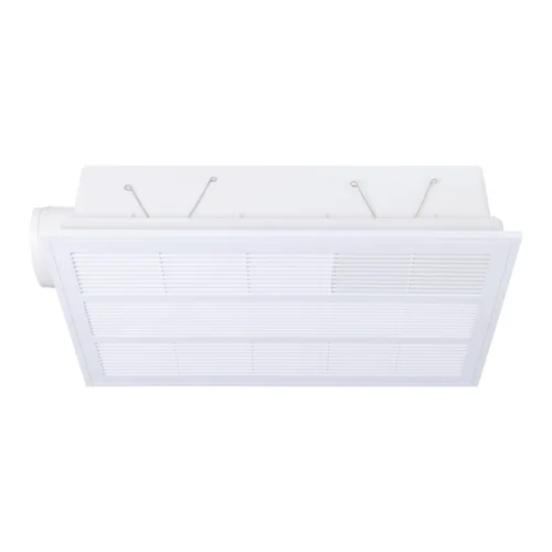 eglo-salvador-3-in-1-white-no-light-ceiling-view